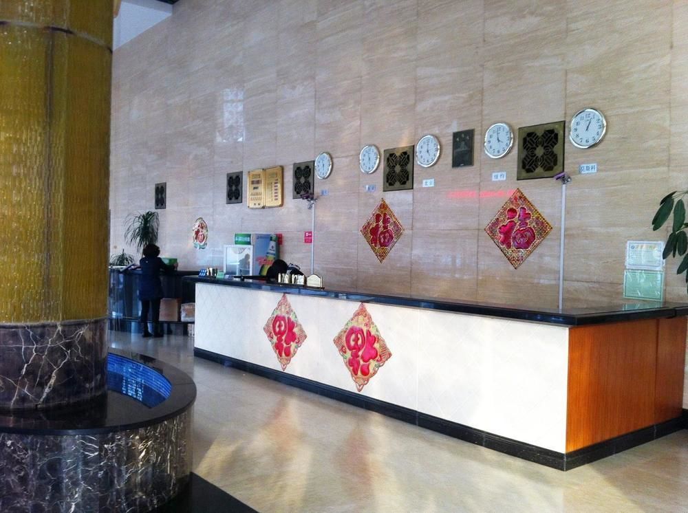 Weihai Times Business Hotel Eksteriør billede