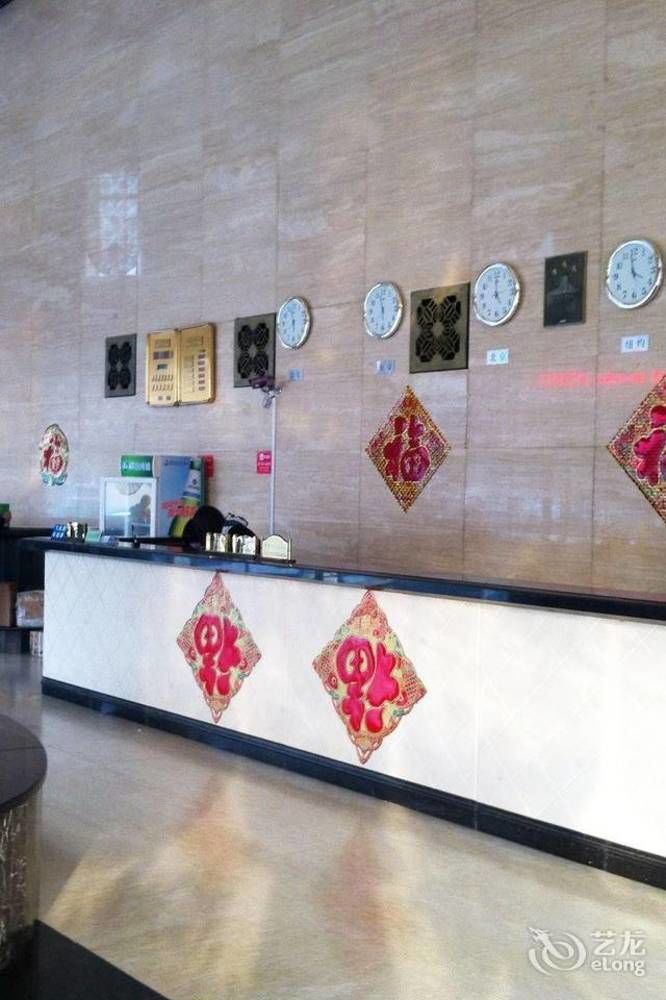 Weihai Times Business Hotel Eksteriør billede