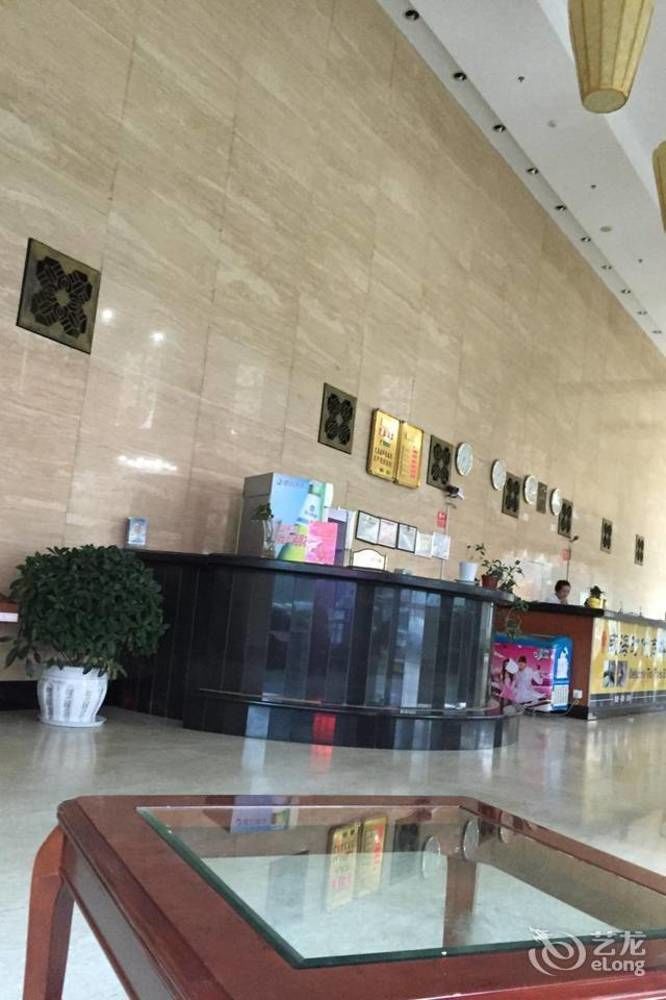 Weihai Times Business Hotel Eksteriør billede