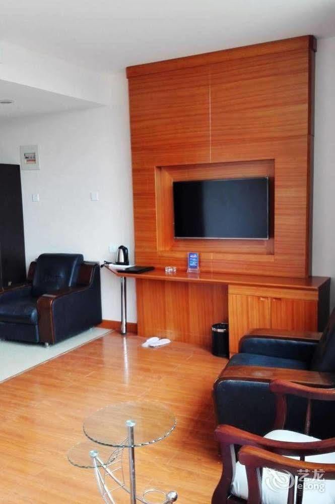 Weihai Times Business Hotel Eksteriør billede