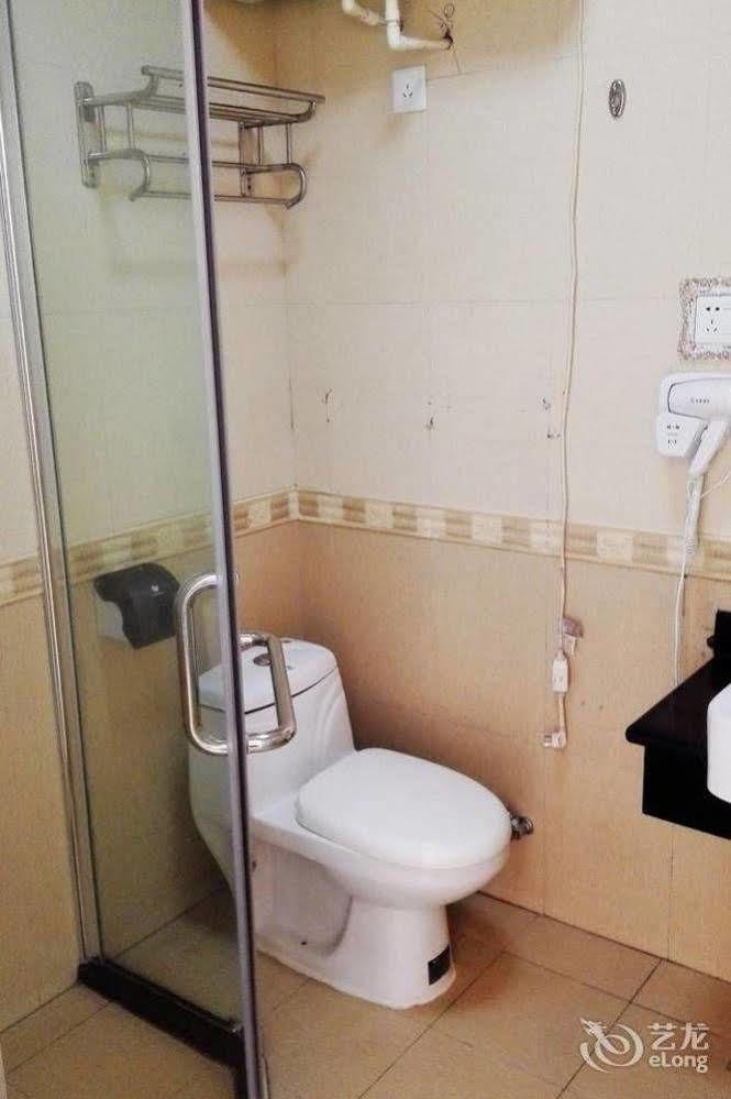 Weihai Times Business Hotel Eksteriør billede