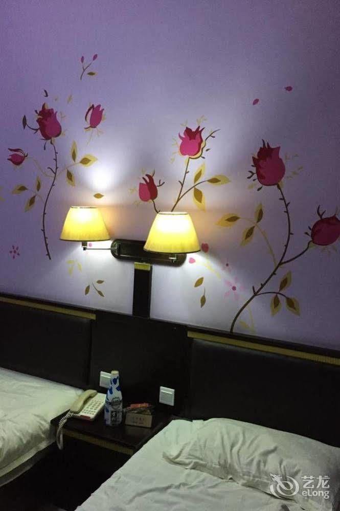 Weihai Times Business Hotel Eksteriør billede