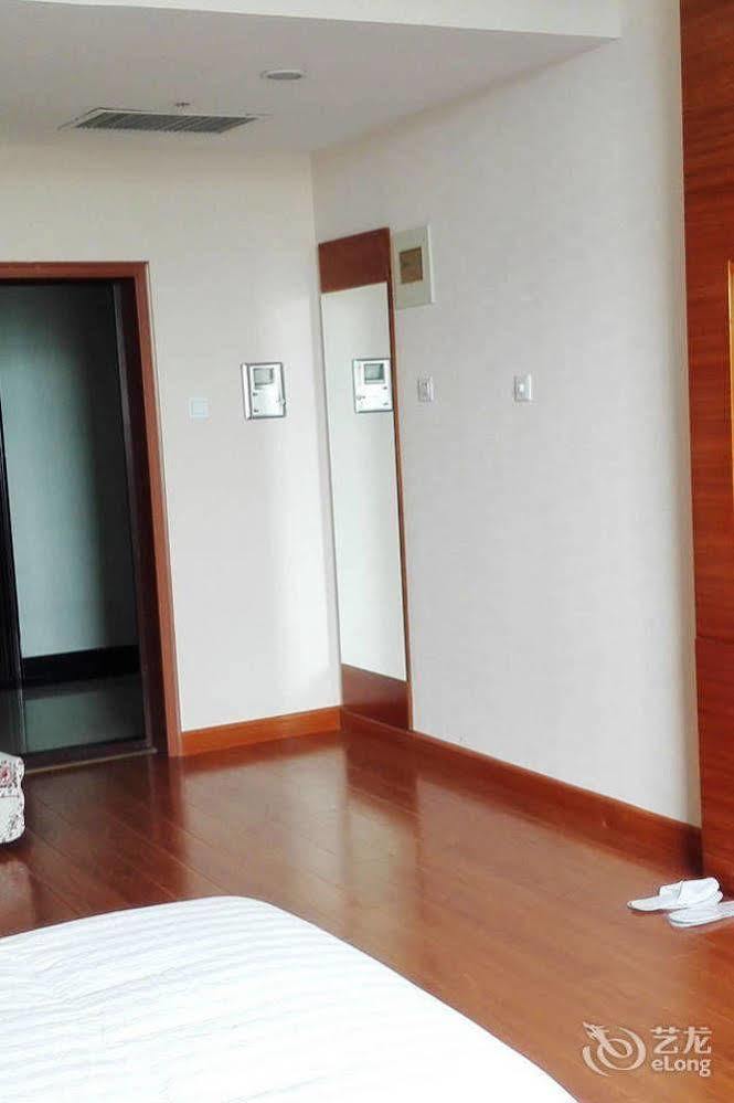 Weihai Times Business Hotel Eksteriør billede